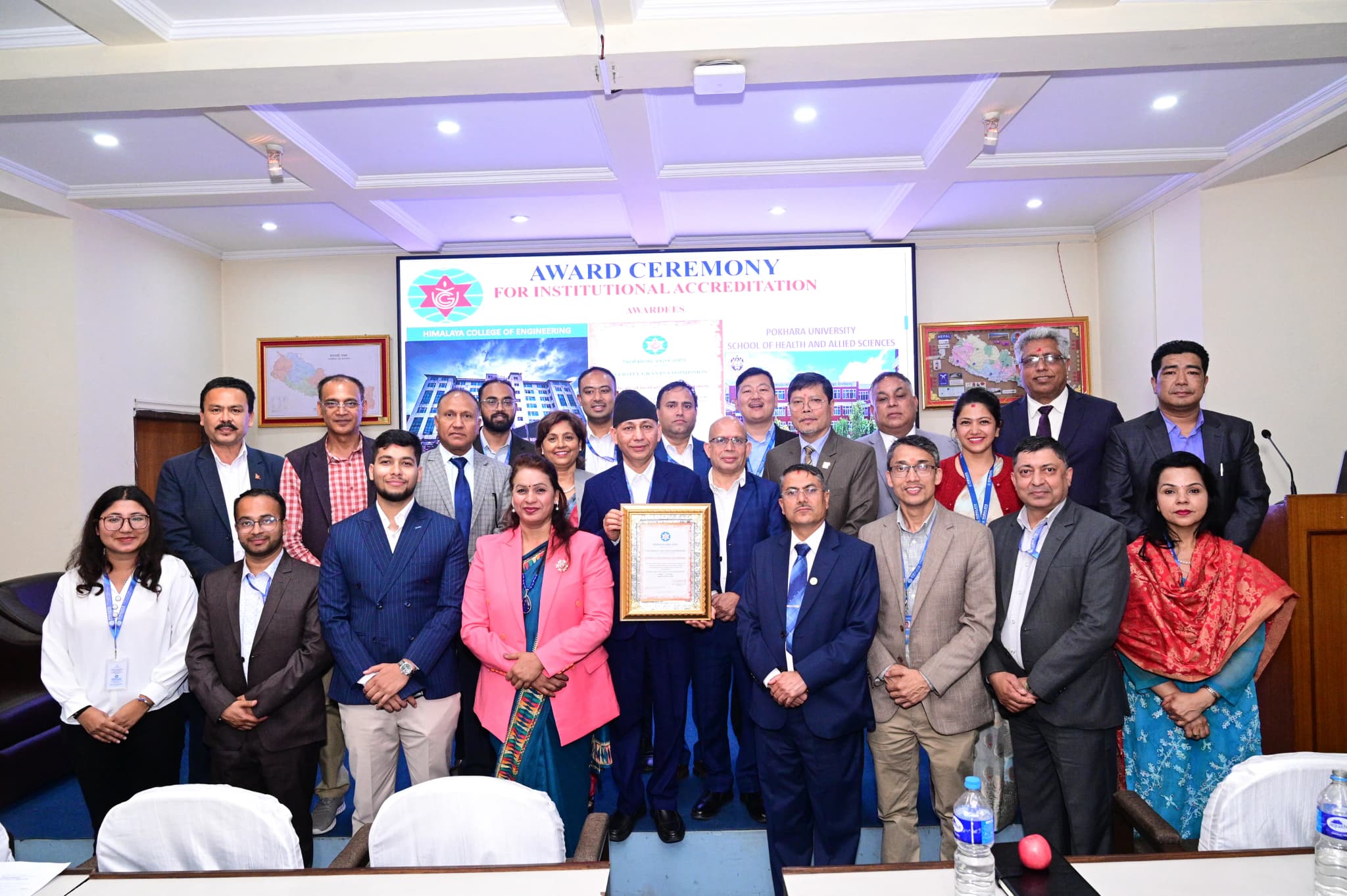 Glimpses of UGC QAA Accreditation Award Ceremony (2083-01-04) — photo 5