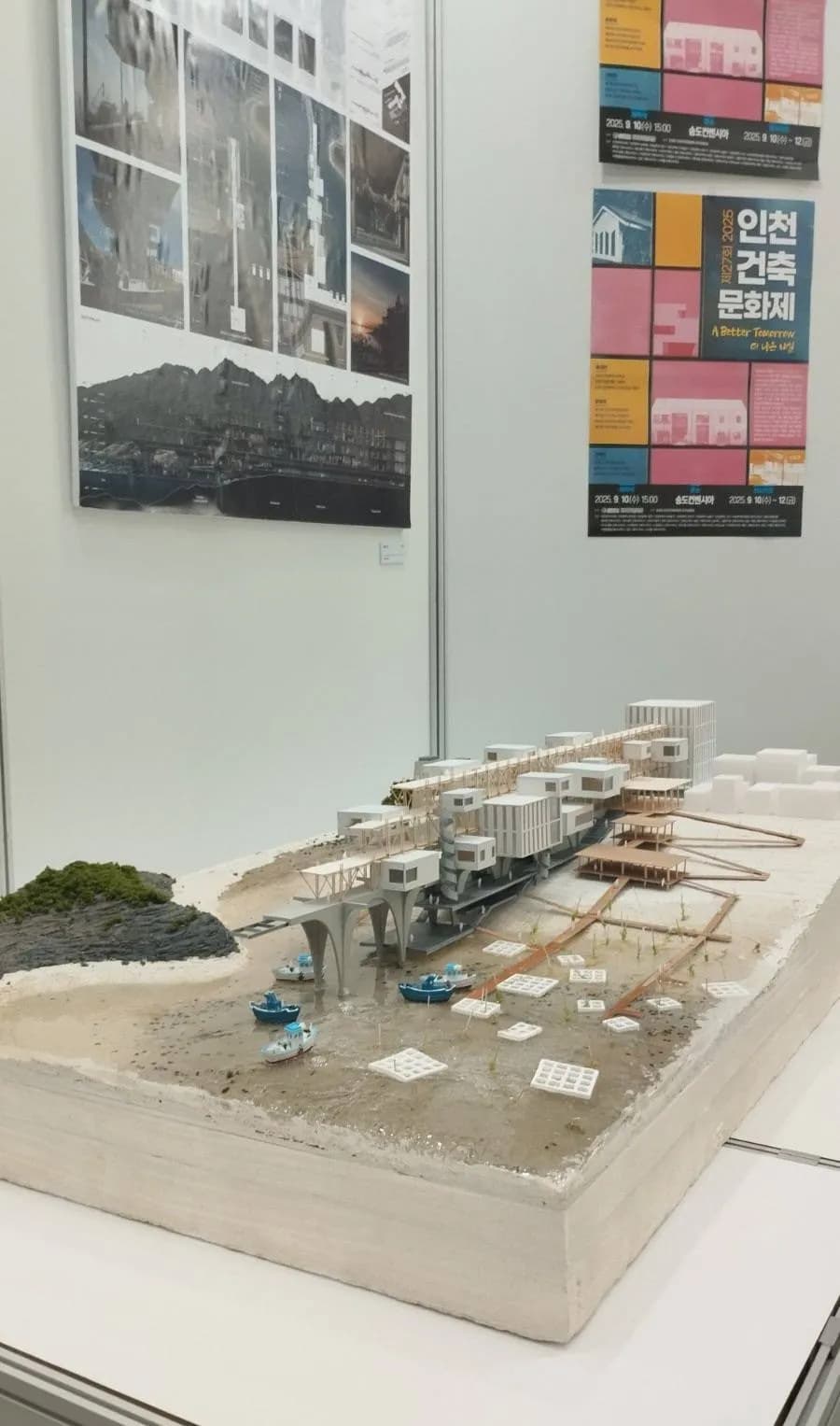 Participation in the 21st Asian Congress of Architects" held in Incheon, South Korea. — photo 3