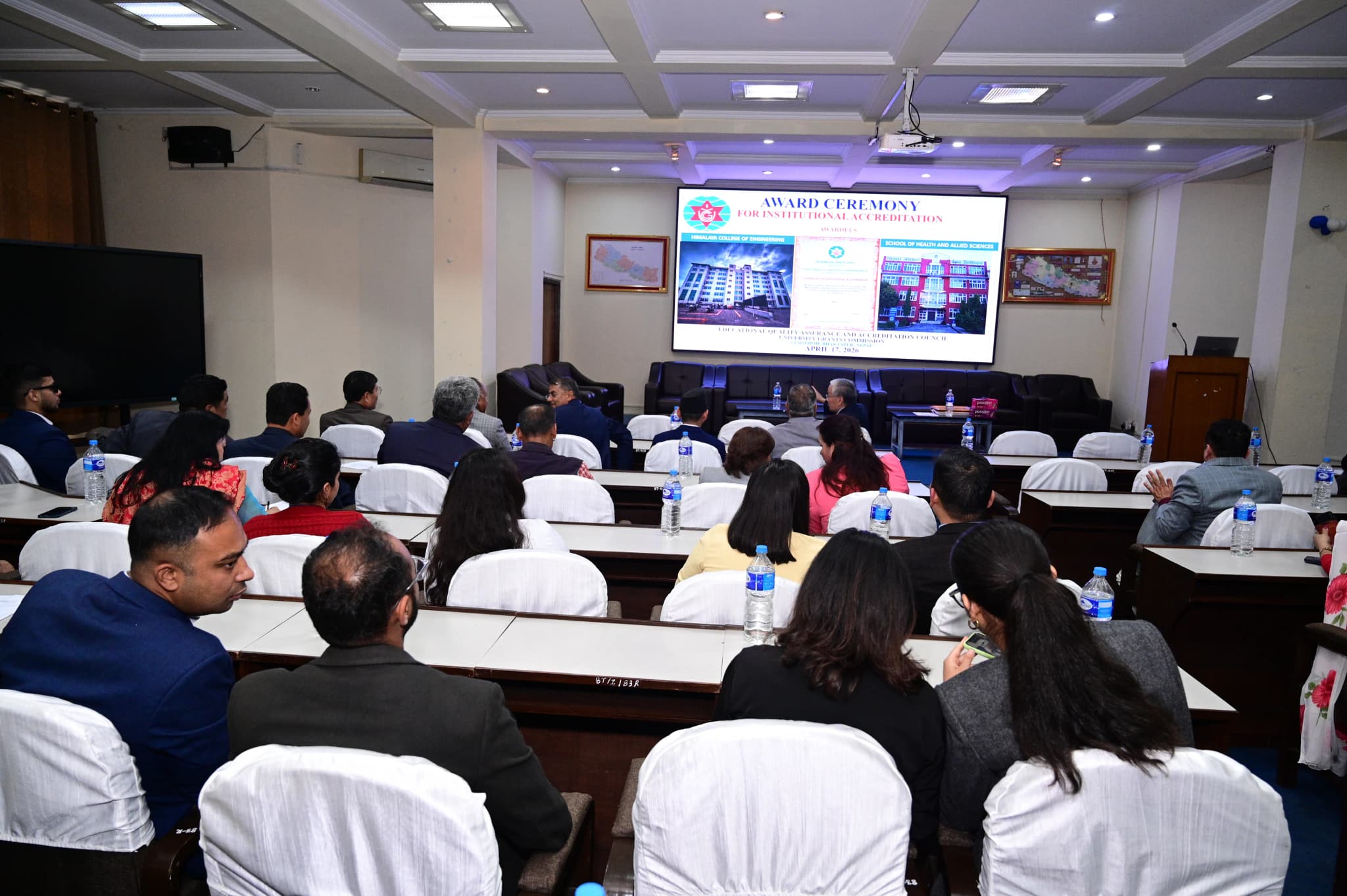 Glimpses of UGC QAA Accreditation Award Ceremony (2083-01-04) — photo 7