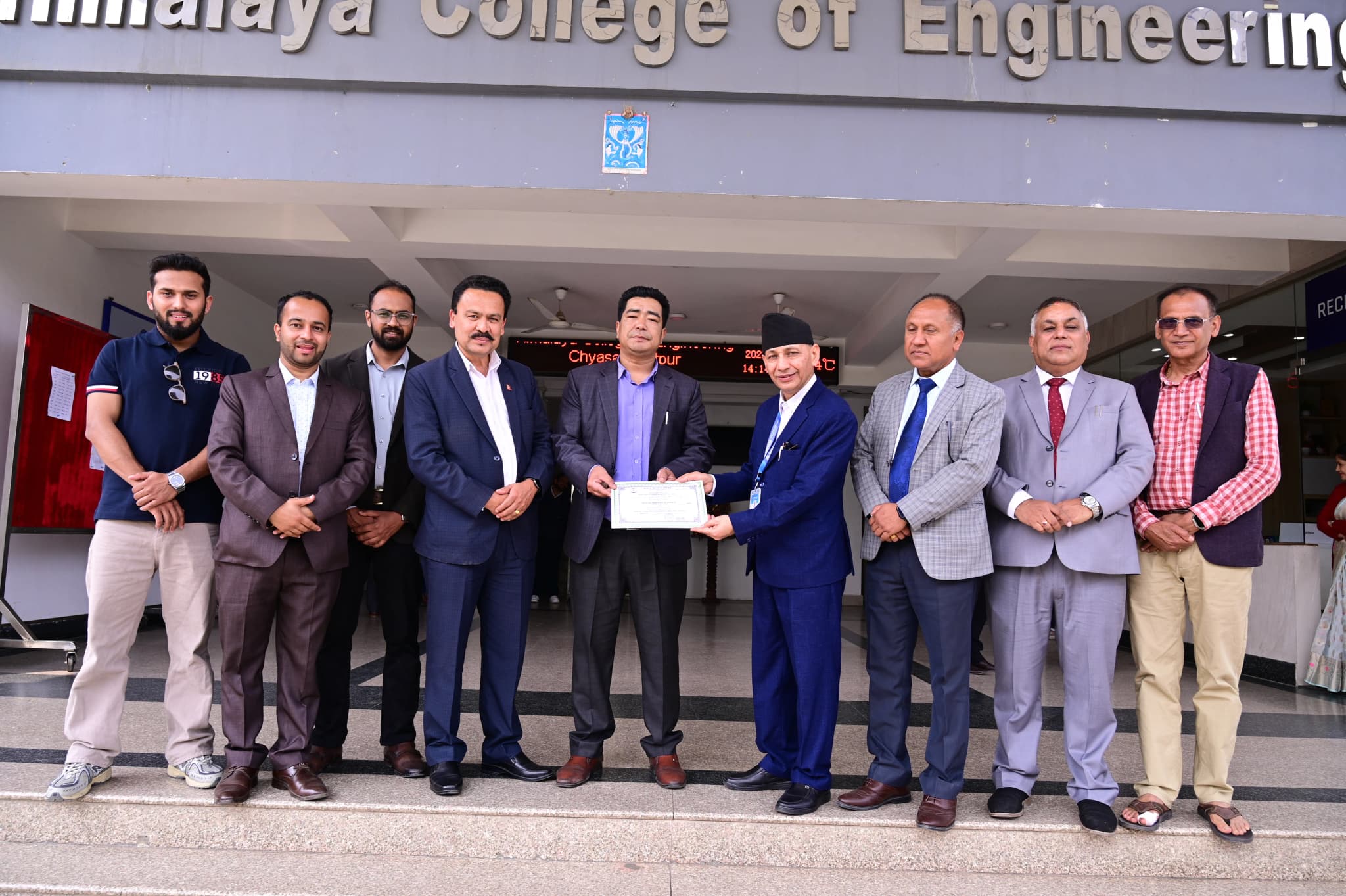 Glimpses of UGC QAA Accreditation Award Ceremony (2083-01-04) — photo 23