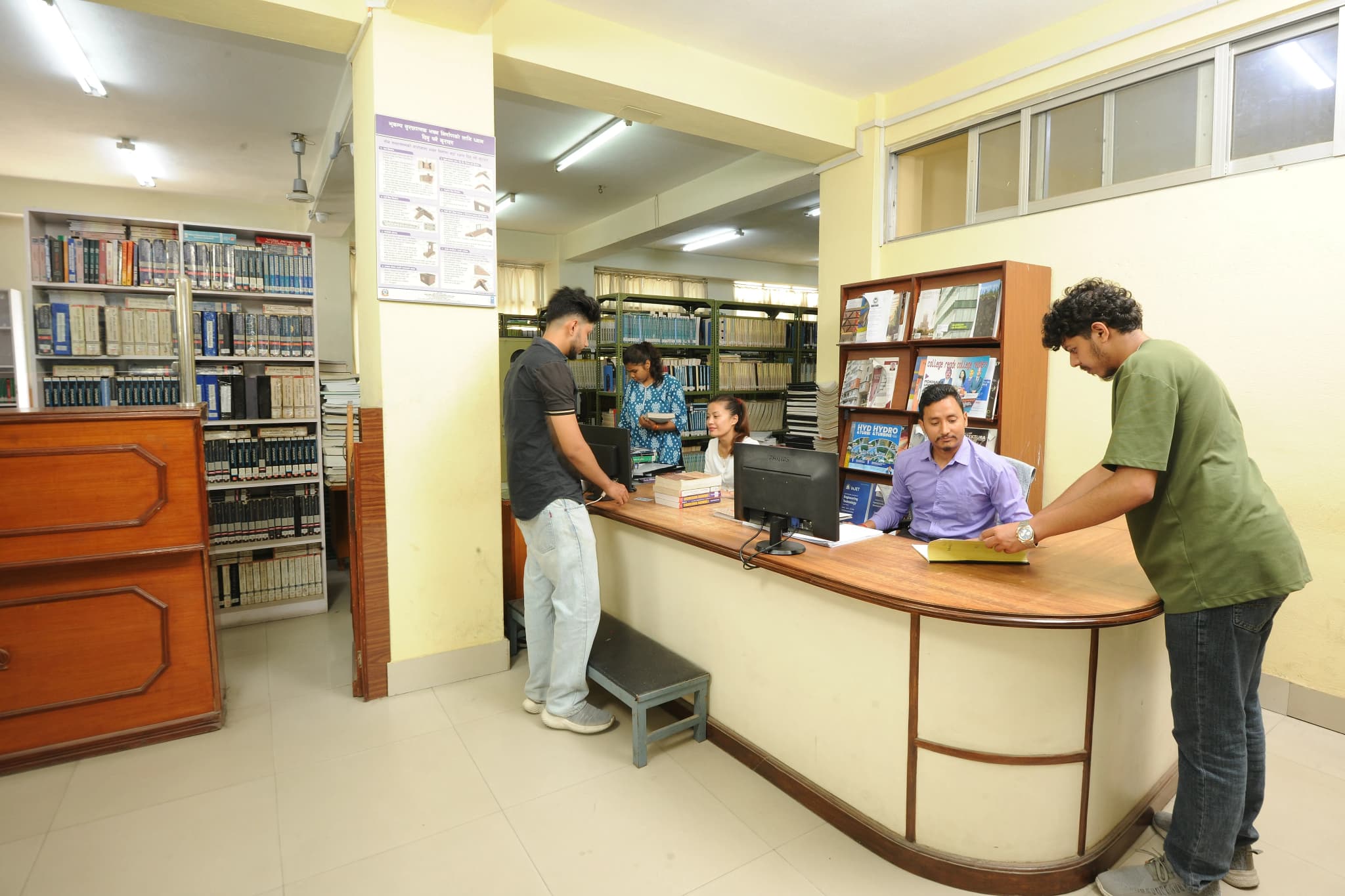 Library — photo 4