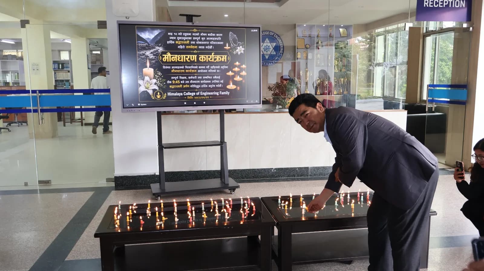 🕯️ मौनधारण कार्यक्रम 🕯️भाद्र १० गते रसुवामा गएको भीषण बाढीका कारण ज्यान गुमाउनुभएका सम्पूर्ण मृत आत्माहरूप्रति हार्दिक श्रद्धाञ्जली तथा शोकसन्तप्त परिवारजनमा गहिरो समवेदना व्यक्त गर्दछौं। — photo 2