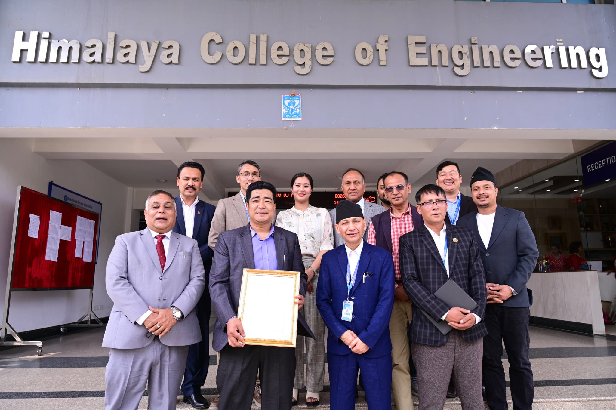 Glimpses of UGC QAA Accreditation Award Ceremony (2083-01-04) — photo 25