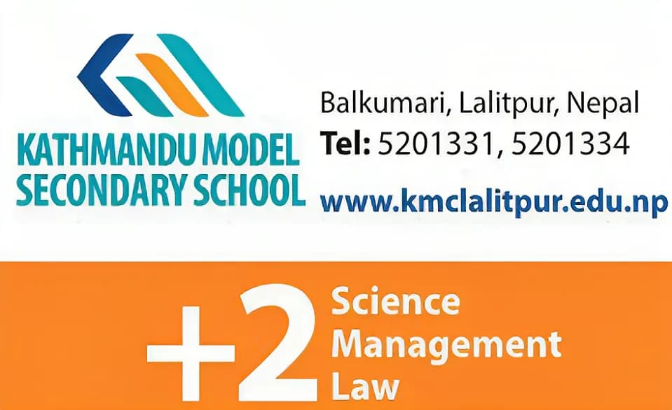 Kathmandu Model Secondary School
