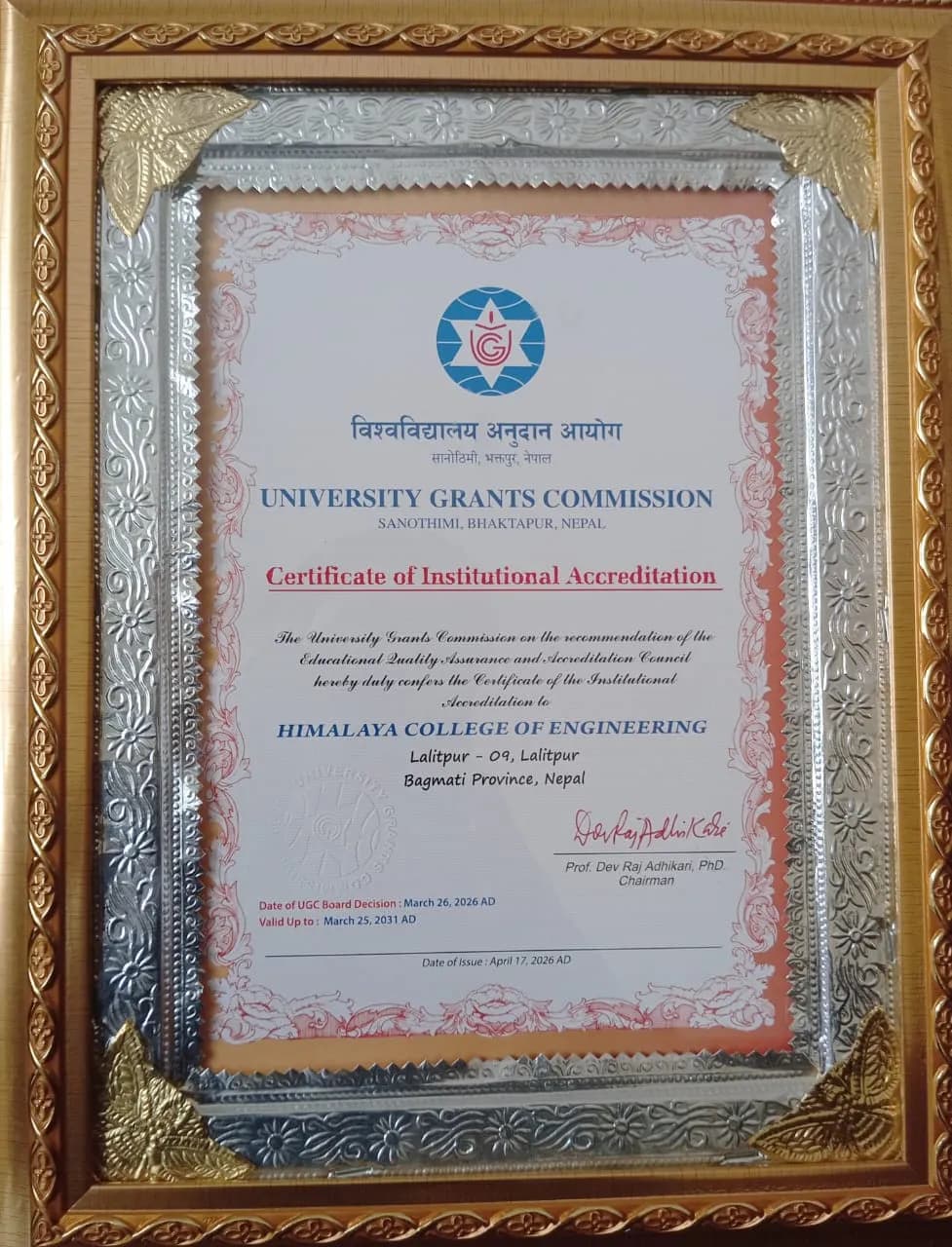Glimpses of UGC QAA Accreditation Award Ceremony (2083-01-04)