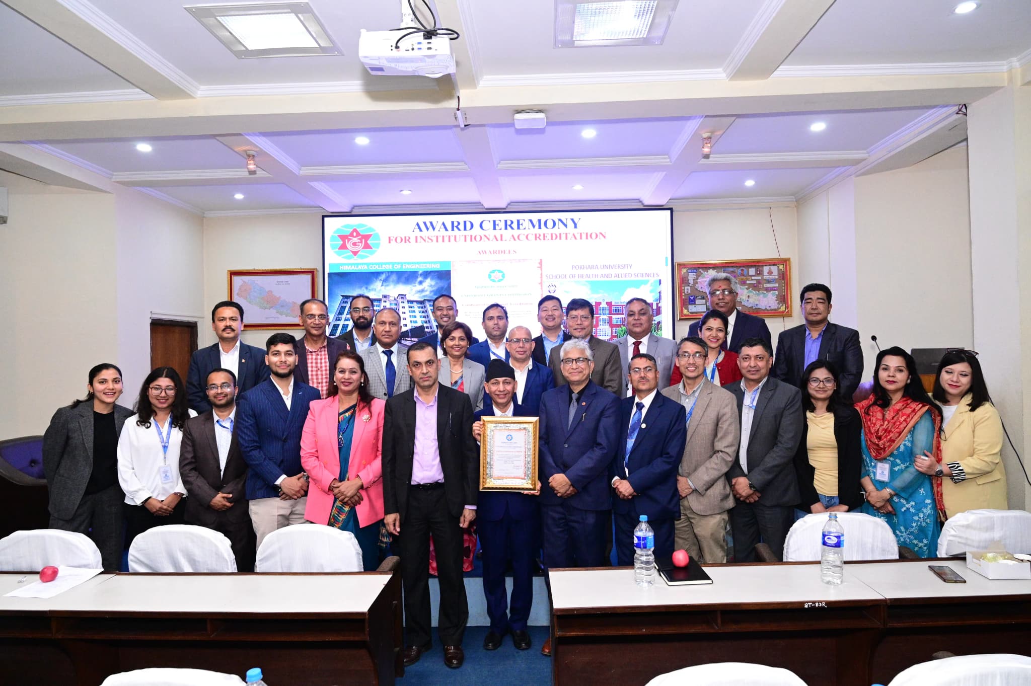 Glimpses of UGC QAA Accreditation Award Ceremony (2083-01-04) — photo 19
