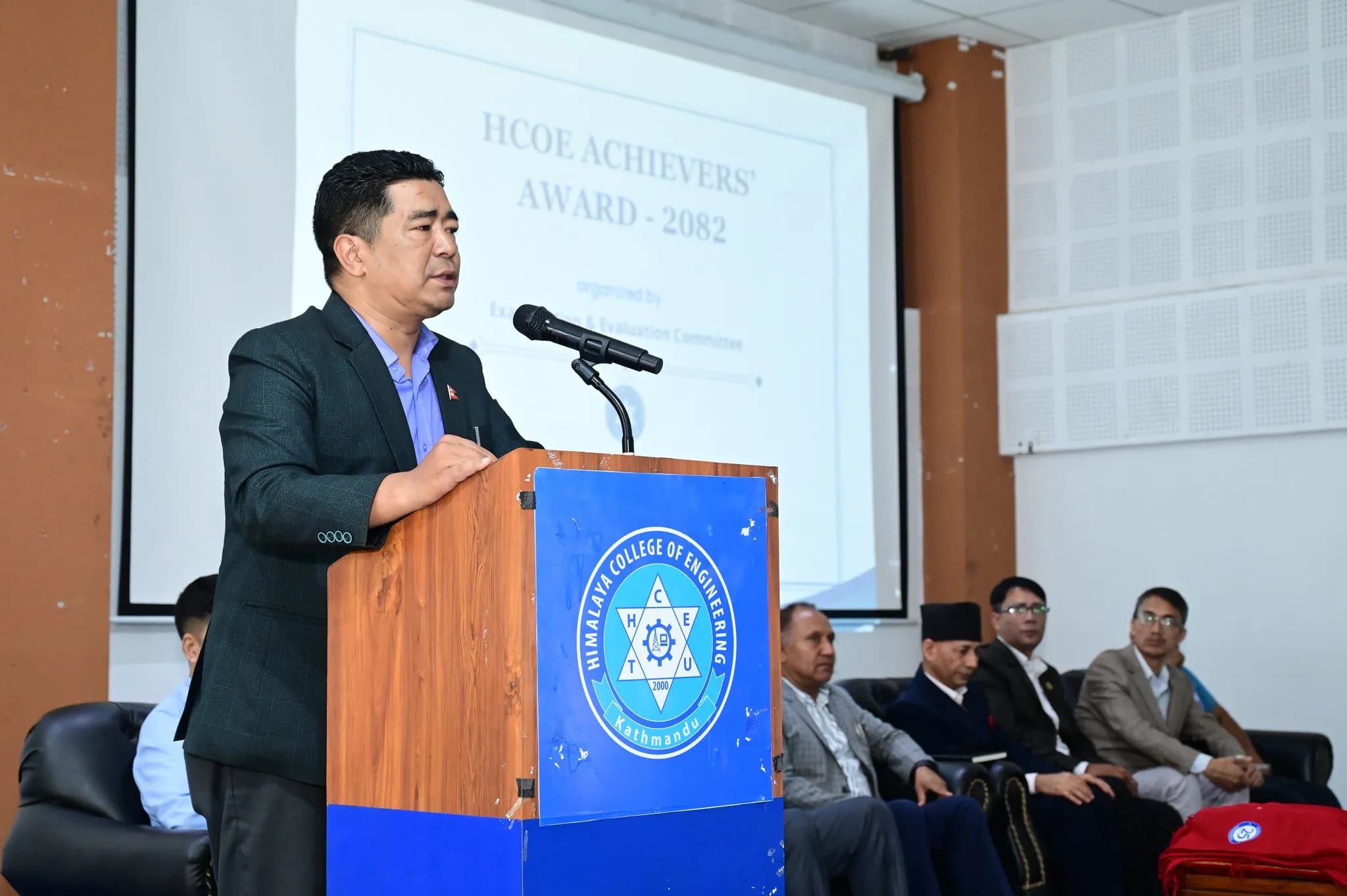 HCOE Achievers’ Award Day - 2082 — photo 5