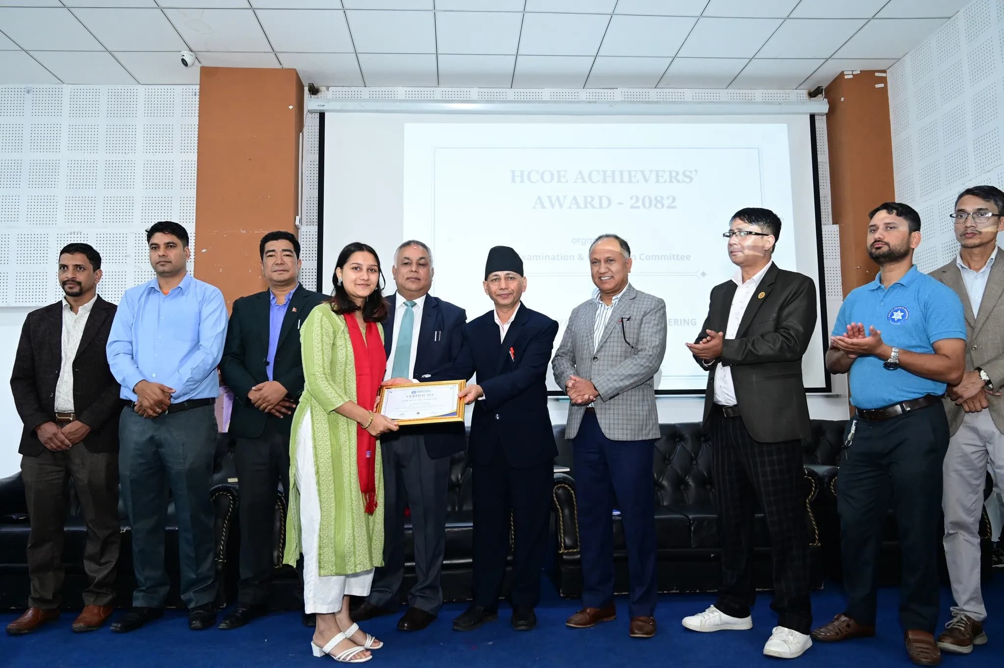 HCOE Achievers’ Award Day - 2082 — photo 20