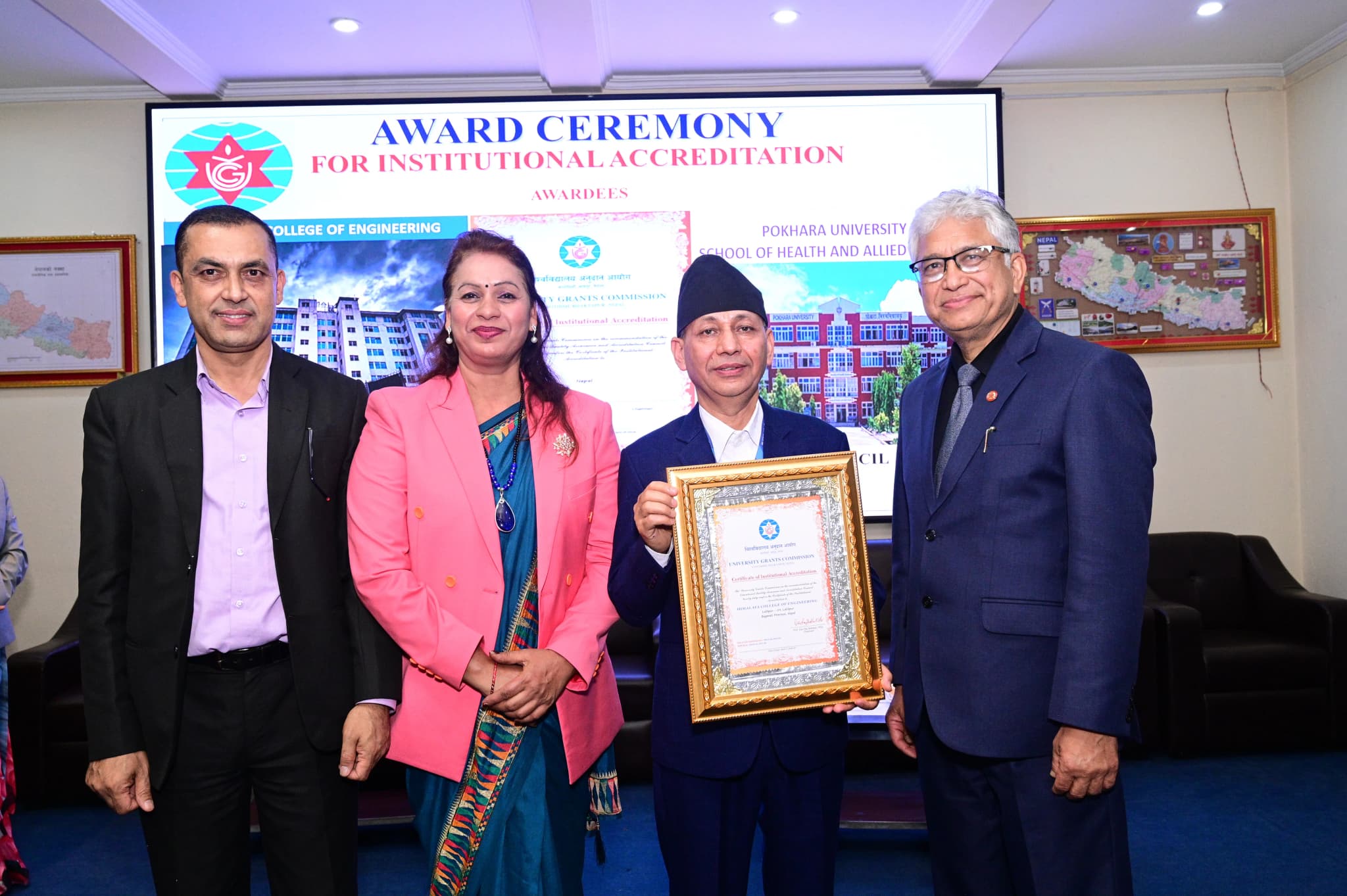 Glimpses of UGC QAA Accreditation Award Ceremony (2083-01-04) — photo 27