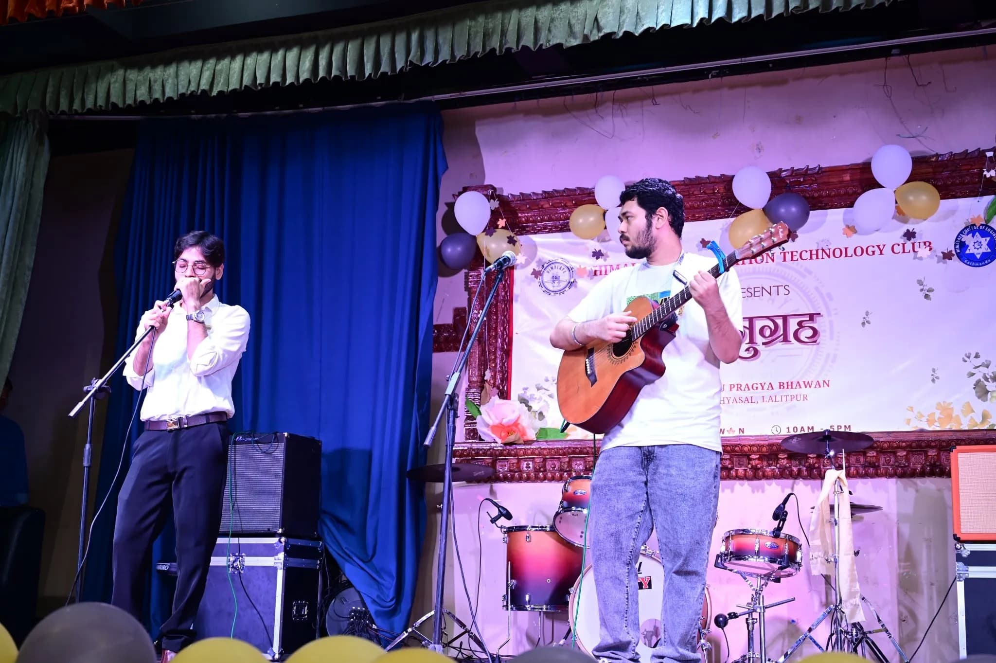 Himalaya Information Technology Club Welcome Program 2082 — photo 5
