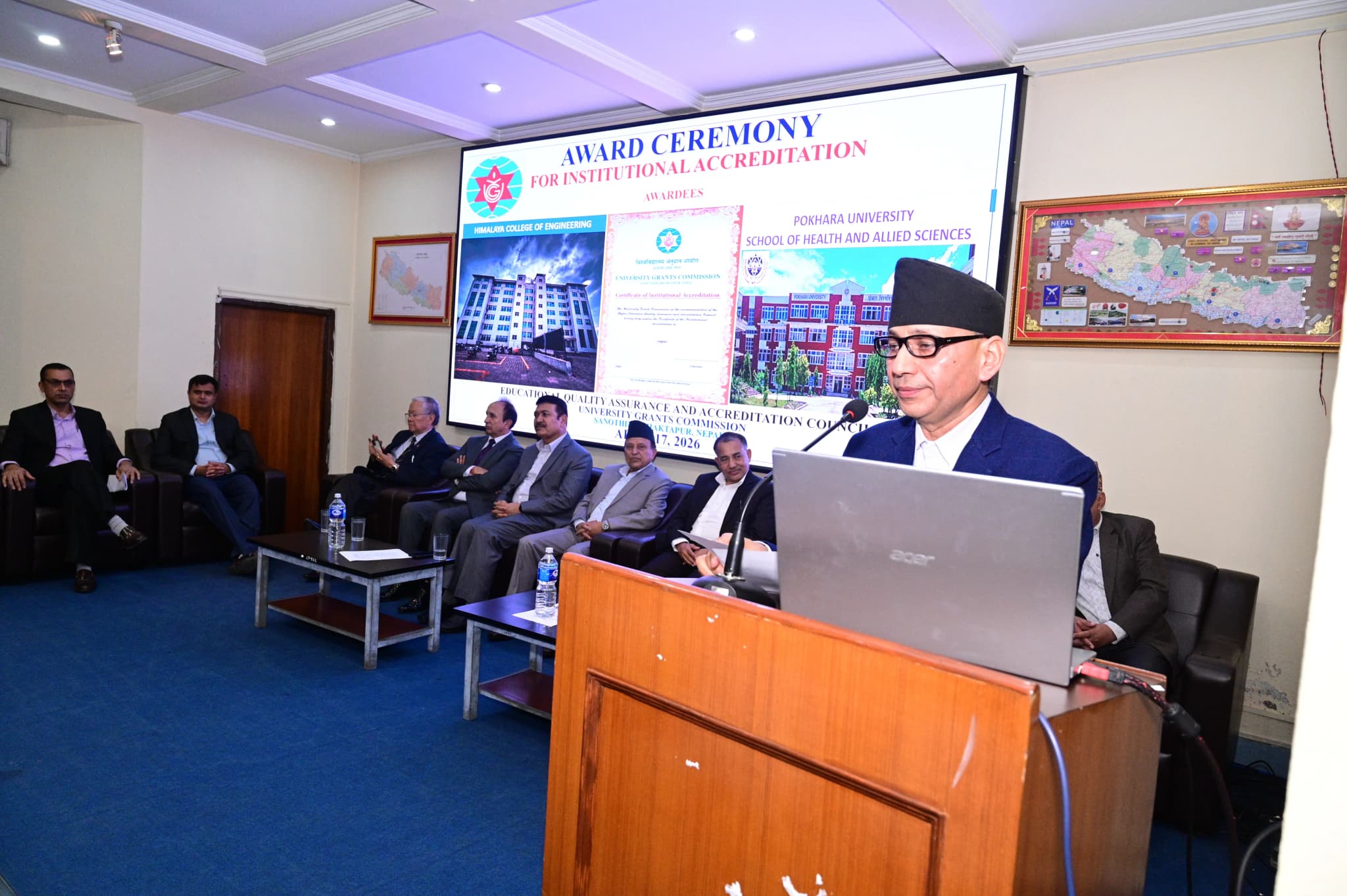 Glimpses of UGC QAA Accreditation Award Ceremony (2083-01-04) — photo 15