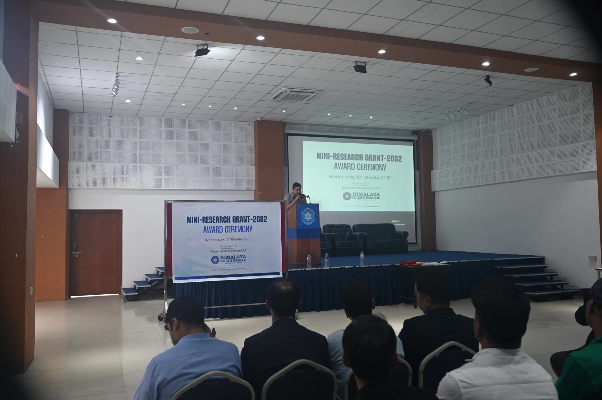 Glimpses of Mini-Research Project-2082 Grant Award Ceremony. — photo 18
