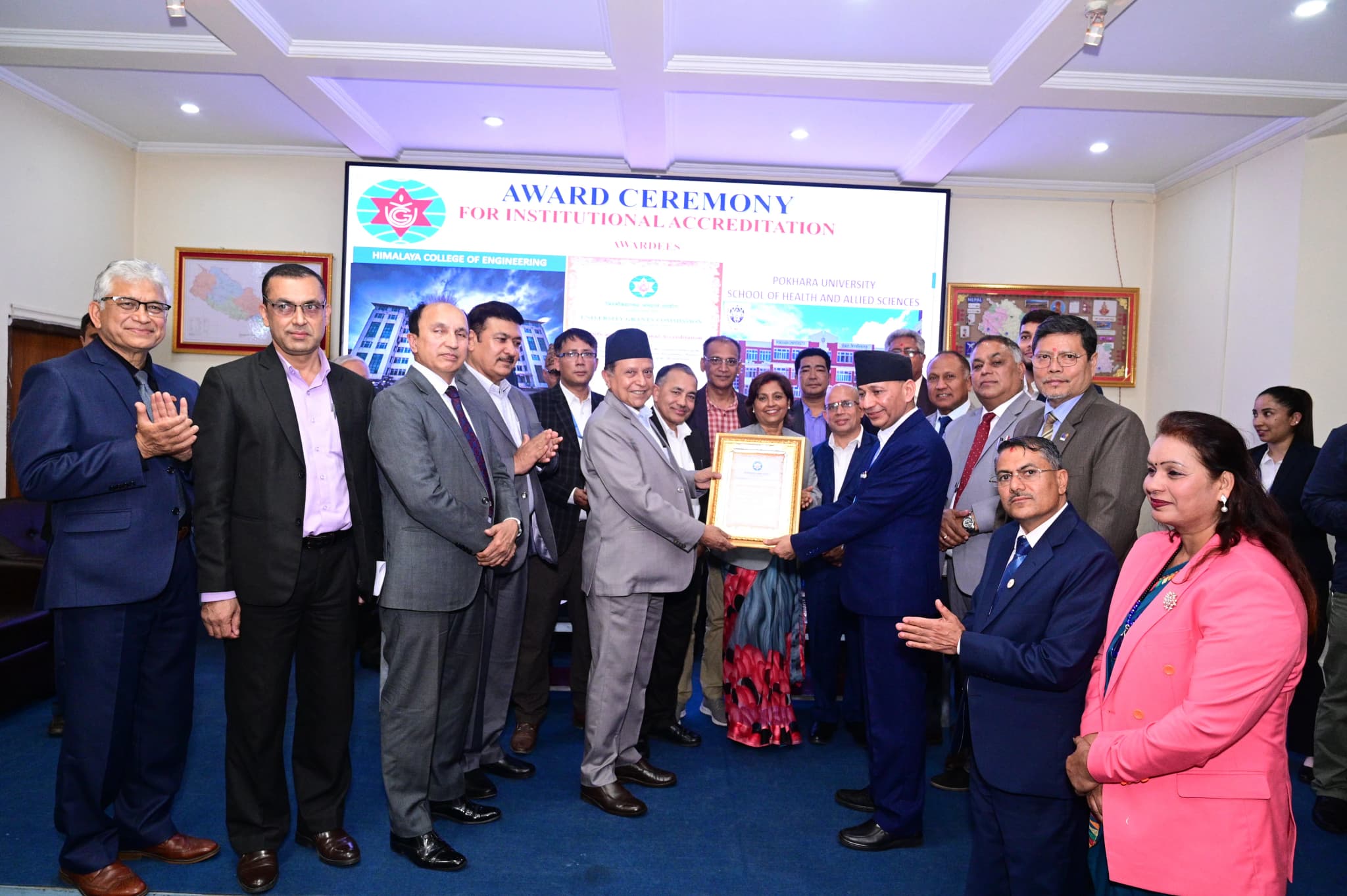 Glimpses of UGC QAA Accreditation Award Ceremony (2083-01-04) — photo 3