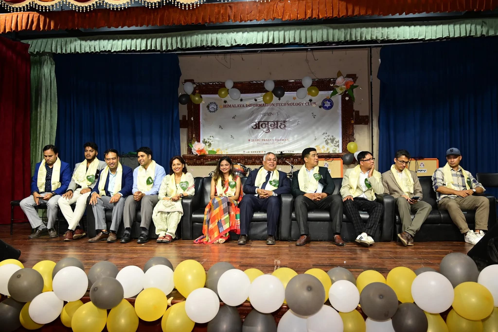 Himalaya Information Technology Club Welcome Program 2082 — photo 3