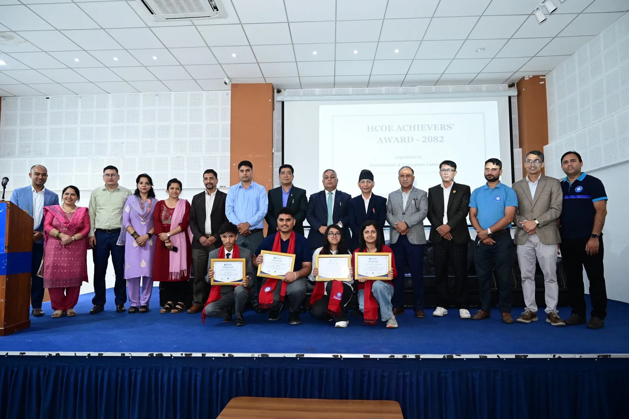 HCOE Achievers’ Award Day - 2082 — photo 24