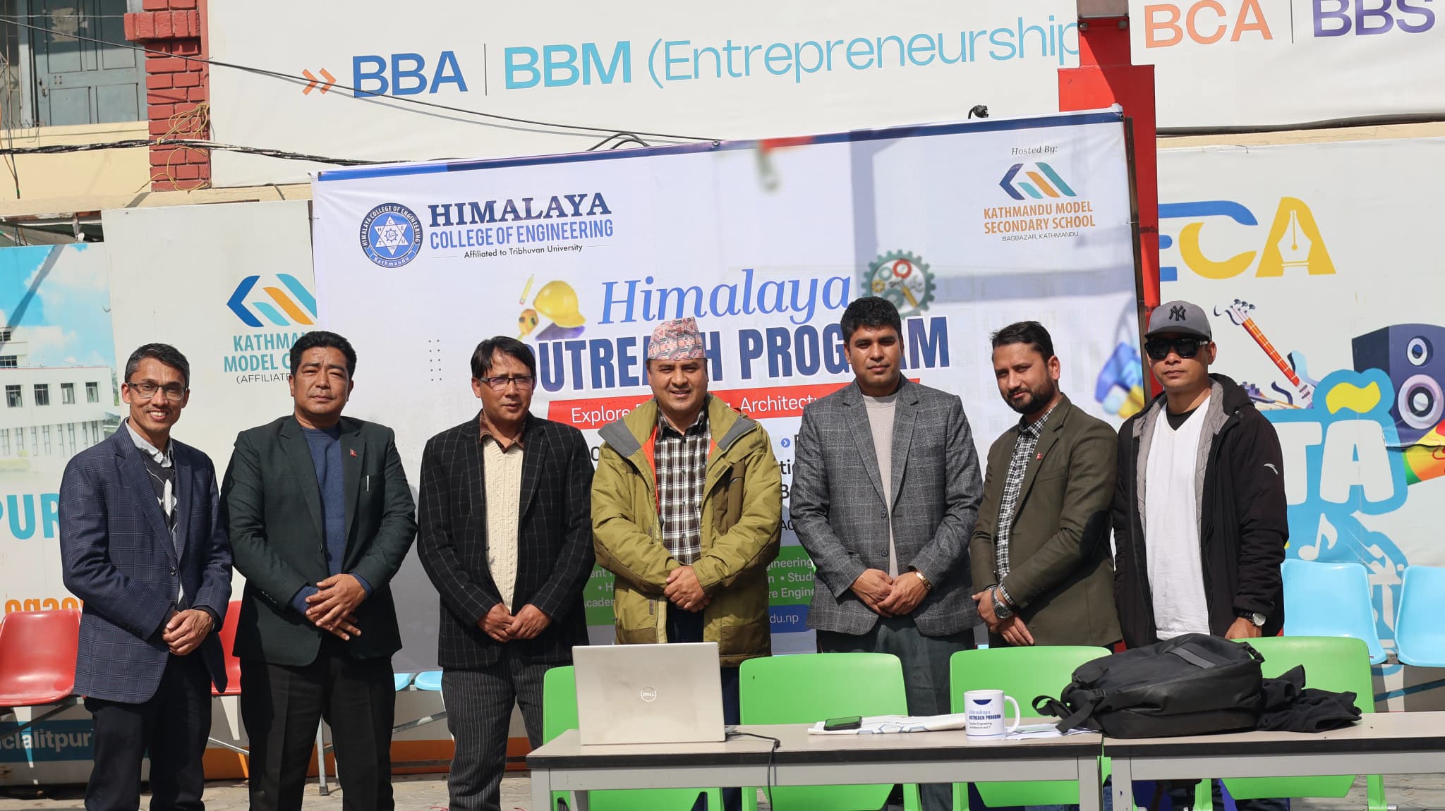 Himalaya Outreach Program 2082. — photo 2