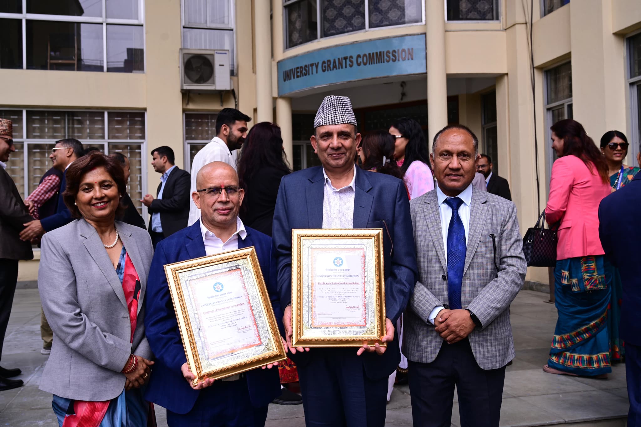 Glimpses of UGC QAA Accreditation Award Ceremony (2083-01-04) — photo 18