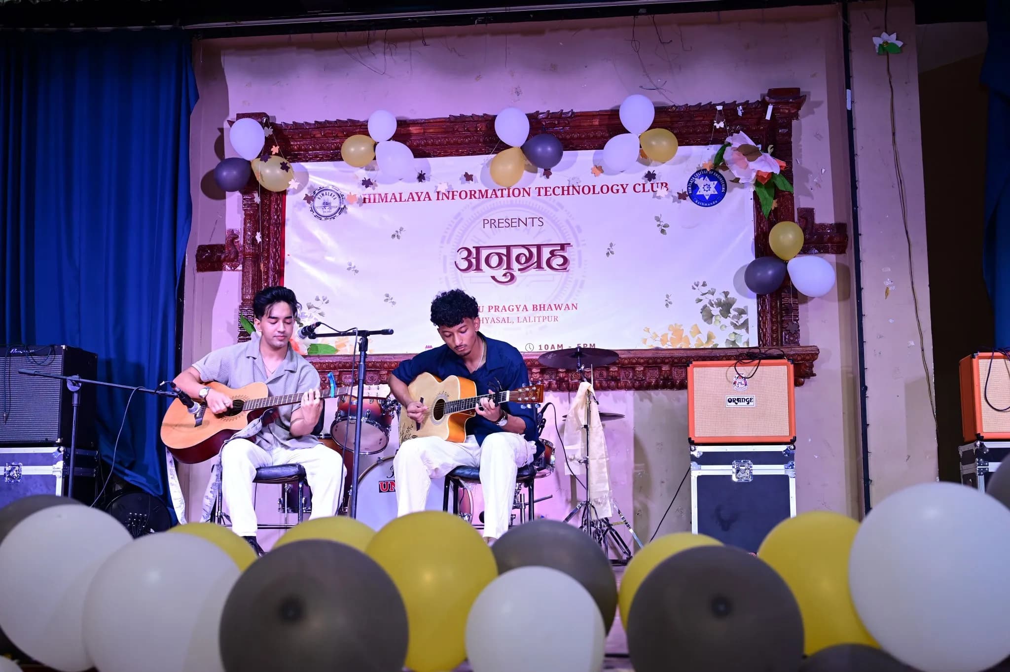 Himalaya Information Technology Club Welcome Program 2082 — photo 7