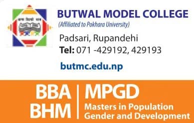 Butwal Model College