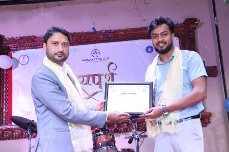 Civil Club Welcome Program 2082
