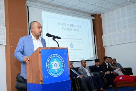 HCOE Achievers’ Award Day - 2082
