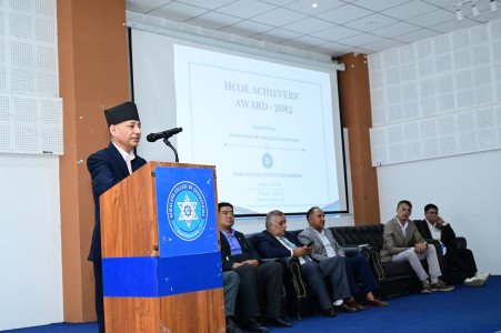 HCOE Achievers’ Award Day - 2082