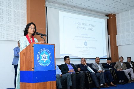 HCOE Achievers’ Award Day - 2082