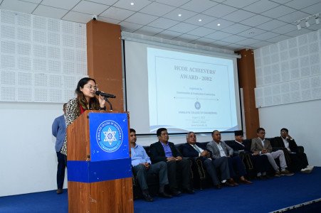 HCOE Achievers’ Award Day - 2082