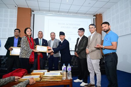 HCOE Achievers’ Award Day - 2082