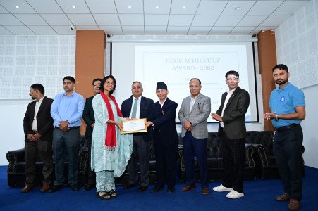 HCOE Achievers’ Award Day - 2082
