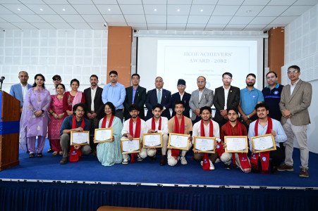 HCOE Achievers’ Award Day - 2082