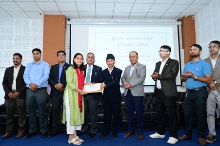 HCOE Achievers’ Award Day - 2082