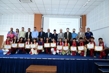 HCOE Achievers’ Award Day - 2082
