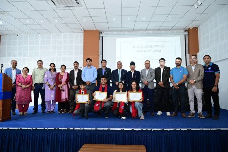 HCOE Achievers’ Award Day - 2082