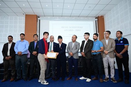 HCOE Achievers’ Award Day - 2082