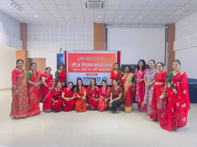 कलेजकाे तीज विशेष कार्यक्रम २०८२ भाद्र ८ का केही झलकहरु