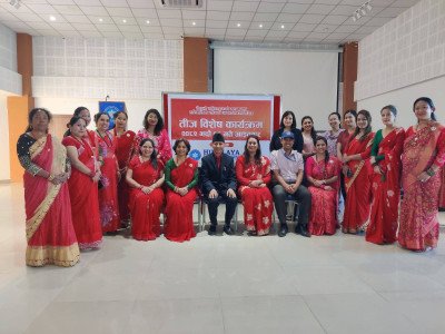 कलेजकाे तीज विशेष कार्यक्रम २०८२ भाद्र ८ का केही झलकहरु