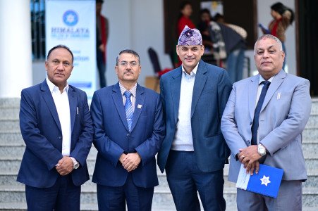 Welcome & Orientation Program – 2082(BE)