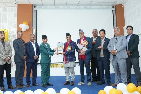 Welcome & Orientation Program – 2082(BE)