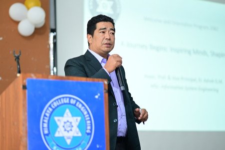 Welcome & Orientation Program – 2082(BE)