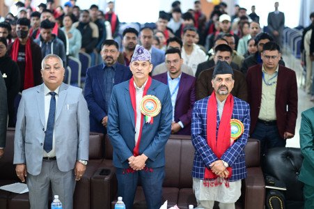 Welcome & Orientation Program – 2082(BE)