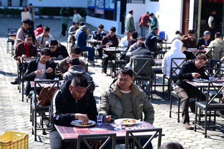 Welcome & Orientation Program – 2082(BE)