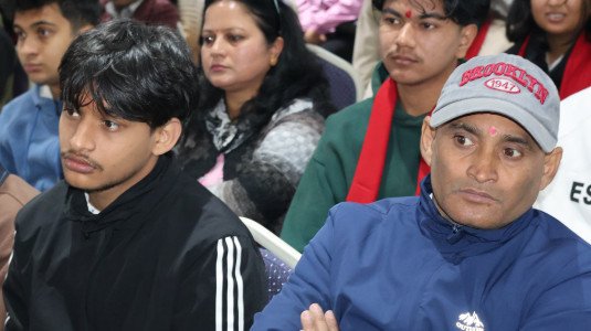 Welcome & Orientation Program – 2082(BE)